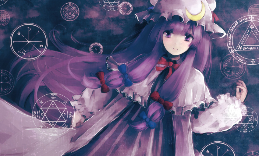 1girl, capelet, crescent, crescent_moon_pin, dogezachan, expressionless, hair_ribbon, hat, hexagram, highres, long_hair, looking_at_viewer, mob_cap, neck_ribbon, pajamas, patchouli_knowledge, purple_hair, ribbon, robe, solo, star, star_of_david, striped, touhou, tress_ribbon, upper_body, violet_eyes