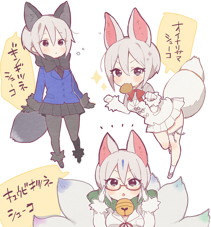>:3, >:o, /\/\/\, 1girl, :3, :o, adjusting_glasses, alternate_hair_color