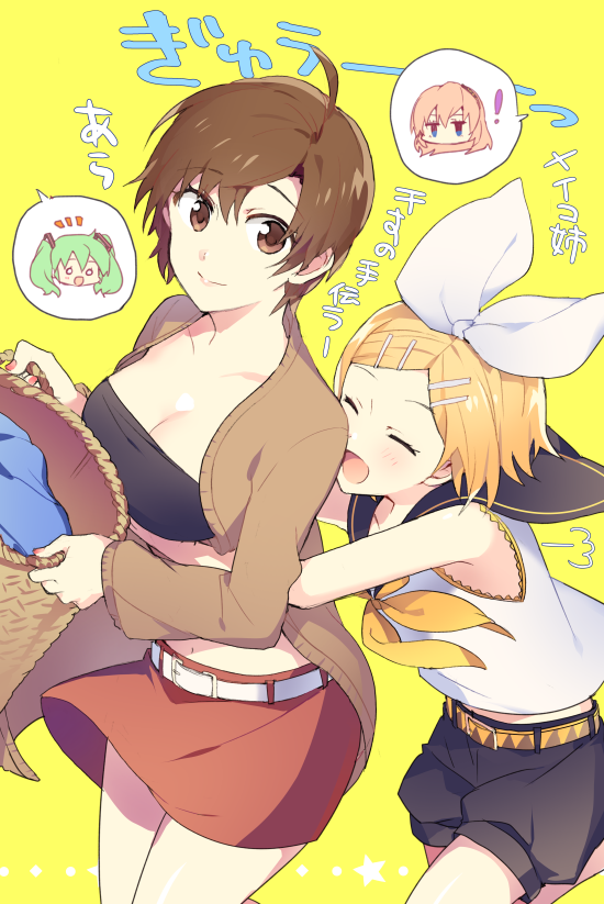 !, 2girls, :d, ^_^, age_difference, ahoge, alternate_costume, bare_legs