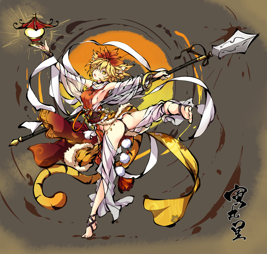 1girl, animal_ears, black_panties, blonde_hair, breasts, dancer, hagoromo, medium_breasts