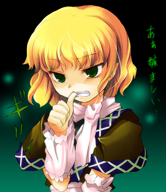 armwarmers, biting, blonde_hair, green_eyes, mizuhashi_parsee, pointy_ears, scarf, short_hair