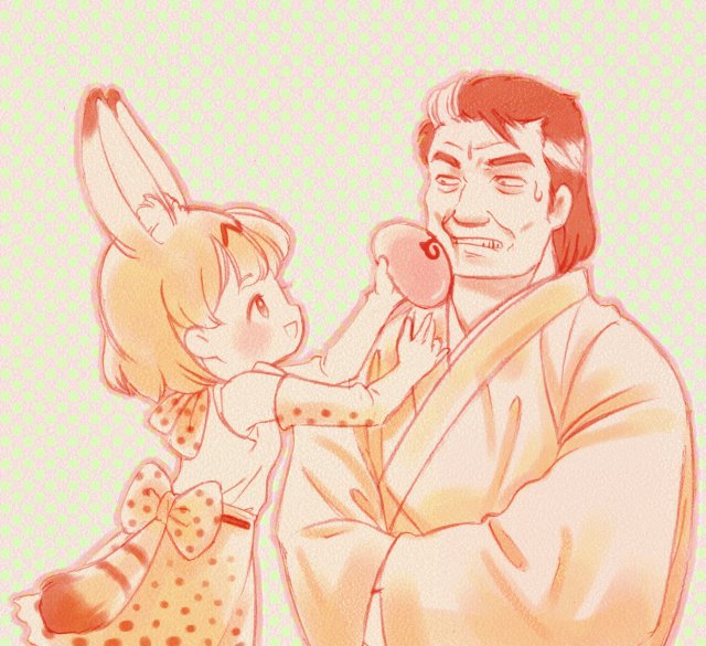 1boy, 1girl, :d, age_difference, animal_ears, animal_print, annoyed, armpit_peek