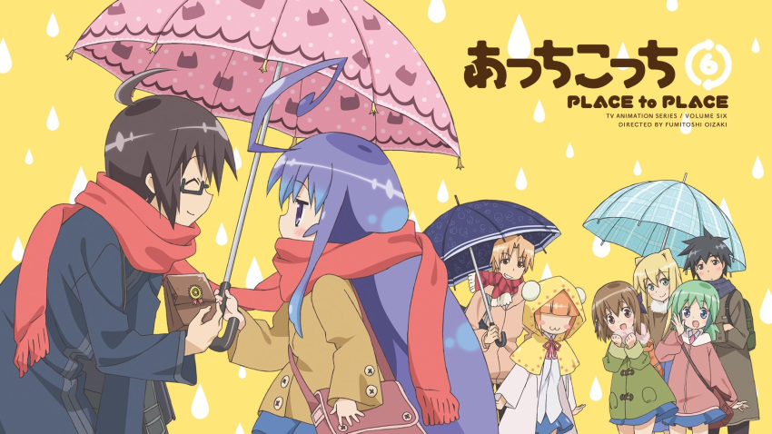 :3, acchi_kocchi, ahoge, animal_ears, artist_request, bag, blue_eyes, blue_hair