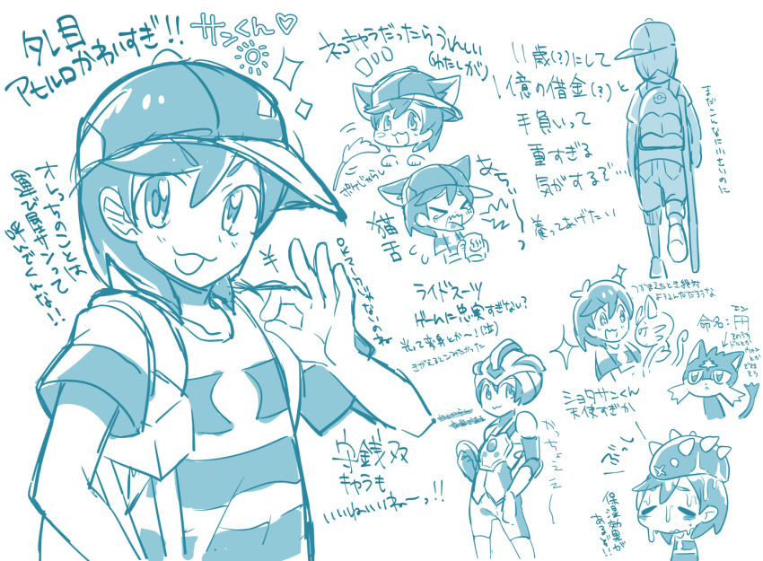 +_+, 1boy, :3, :d, =_=, alola_form, alolan_meowth, amulet_coin