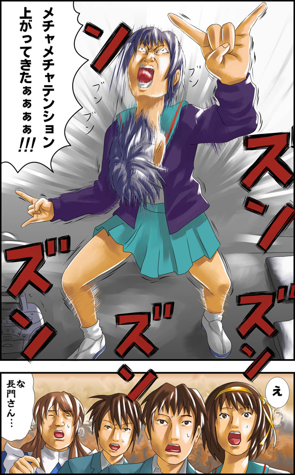 \m/, \n/, bad_id, detroit_metal_city, headbanging, kai_(artist), kai_(ouf), koizumi_itsuki