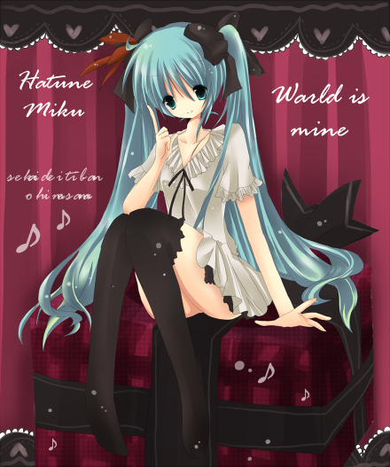 blue_hair, gift, green_eyes, hair_ribbon, hair_ribbons, hatsune_miku, long_hair, micha