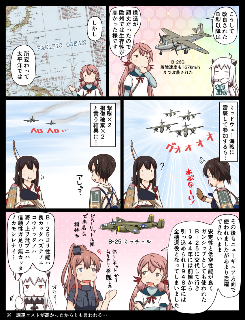 5girls, aircraft, airplane, akagi_(kantai_collection), akashi_(kantai_collection), b-25_mitchell, b-26_marauder, black_hair
