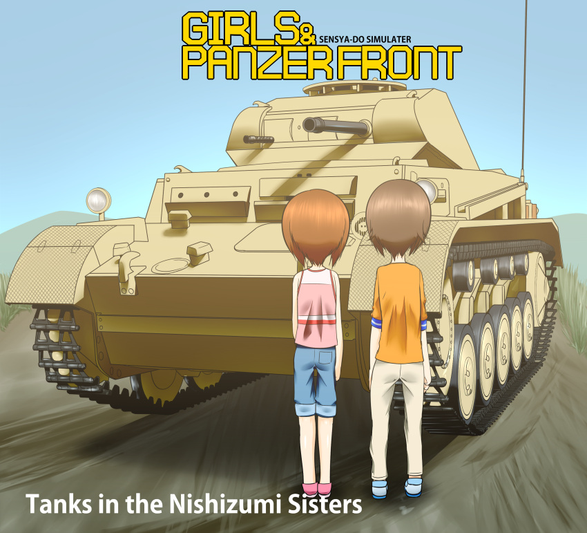 10s, 2girls, absurdres, brown_hair, girls_und_panzer, ground_vehicle, highres, military