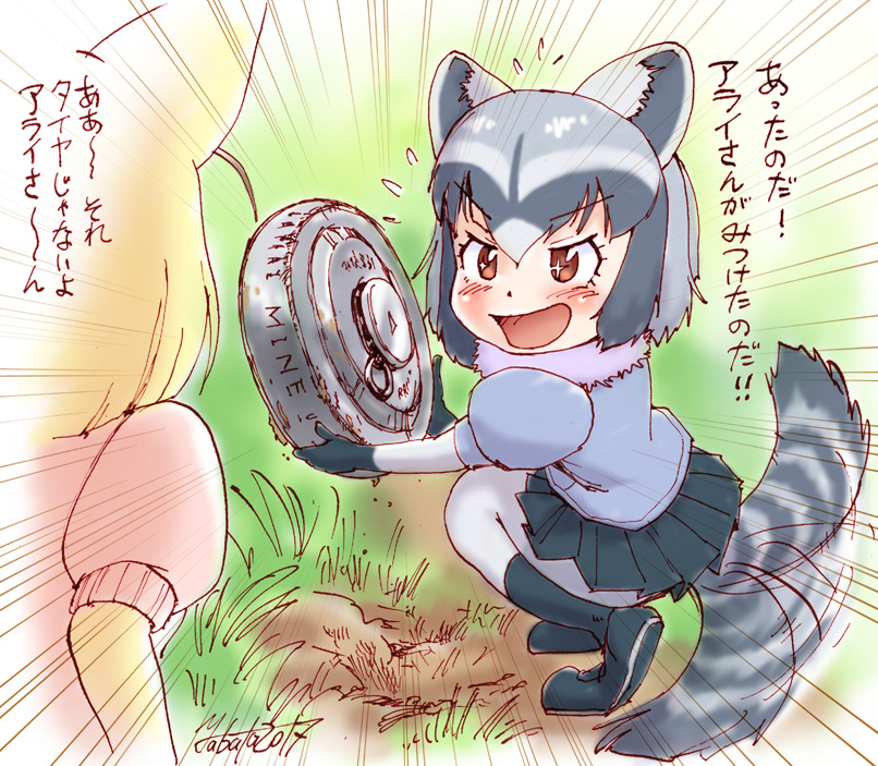 >:d, 2girls, :d, afterimage, animal_ears, black_hair, blonde_hair, blush