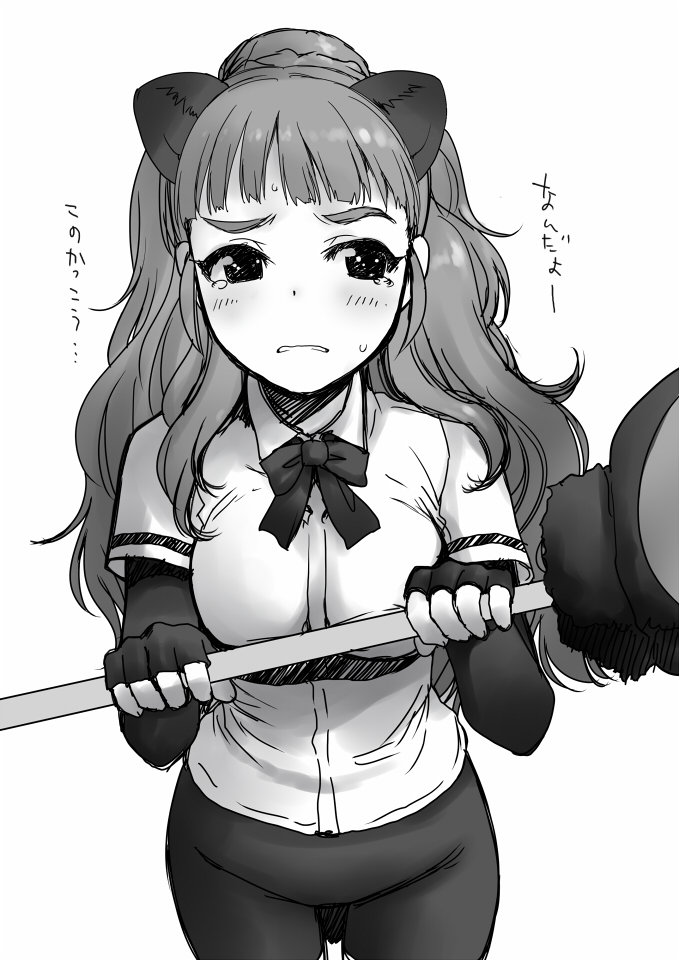 animal_ears, bangs, bear_ears, bear_paw_hammer, bodysuit, bodysuit_under_clothes, bow, bowtie