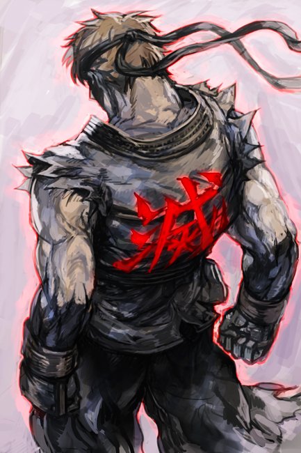 1boy, aura, brown_hair, clenched_hands, dark_persona, dougi, evil_ryuu, facing_away