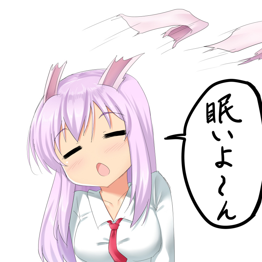1girl, absurdres, amputee, animal_ears, bangs, blush, breasts, chestnut_mouth