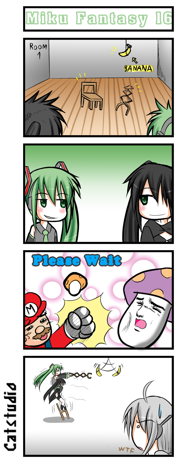 abe_takakazu, abe_takakazu_(cameo), banana, black_rock_shooter, black_rock_shooter_(character), cameo, catstudio_(artist), comic
