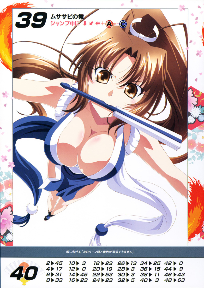 1girl, alternate_color, bangs, bare_shoulders, breasts, brown_eyes, brown_hair, cleavage, collarbone, eyebrows_visible_through_hair, fan, fatal_fury, highres, holding, izumi_mahiru, large_breasts, long_hair, mouth_hold, ninja, official_art, pelvic_curtain, ponytail, queen's_blade, queen's_gate, revealing_clothes, scan, shiranui_mai, simple_background, solo, the_king_of_fighters