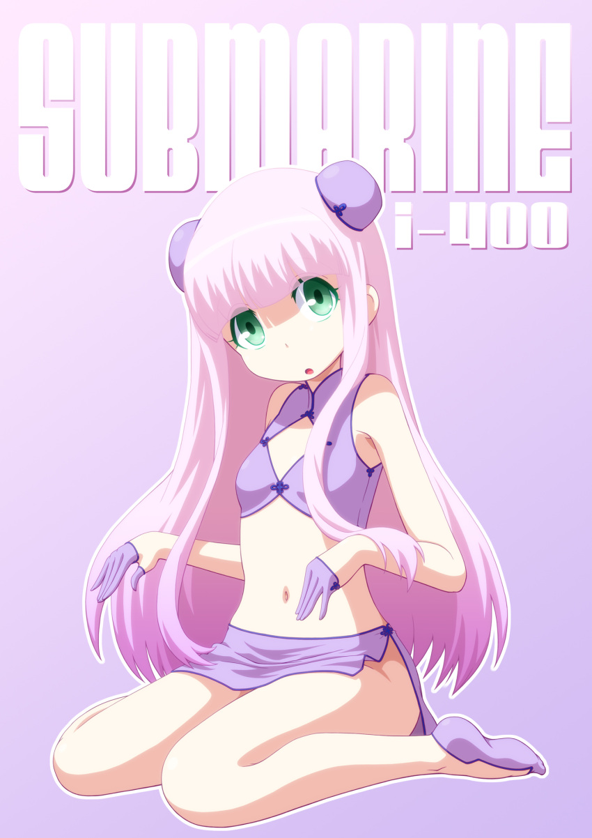 adapted_costume, aoki_hagane_no_arpeggio, bun_cover, character_request, chinese_clothes, double_bun, gradient, gradient_background