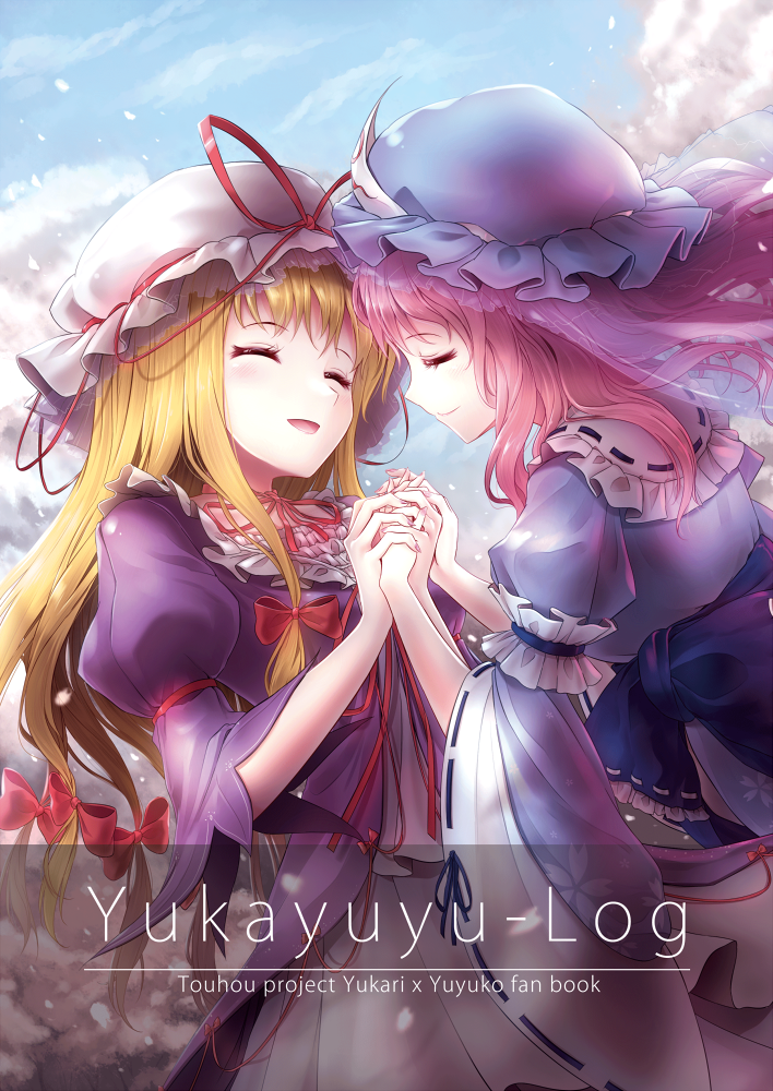 2girls, ^_^, blonde_hair, blue_kimono, blue_sky, closed_eyes, dress, hair_ribbon