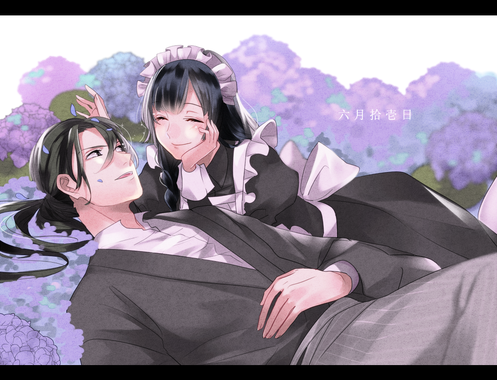 asagi_haru, black_eyes, black_hair, couple, hanayaka_nari_waga_ichizoku, miyanomori_mamoru, syrup_san