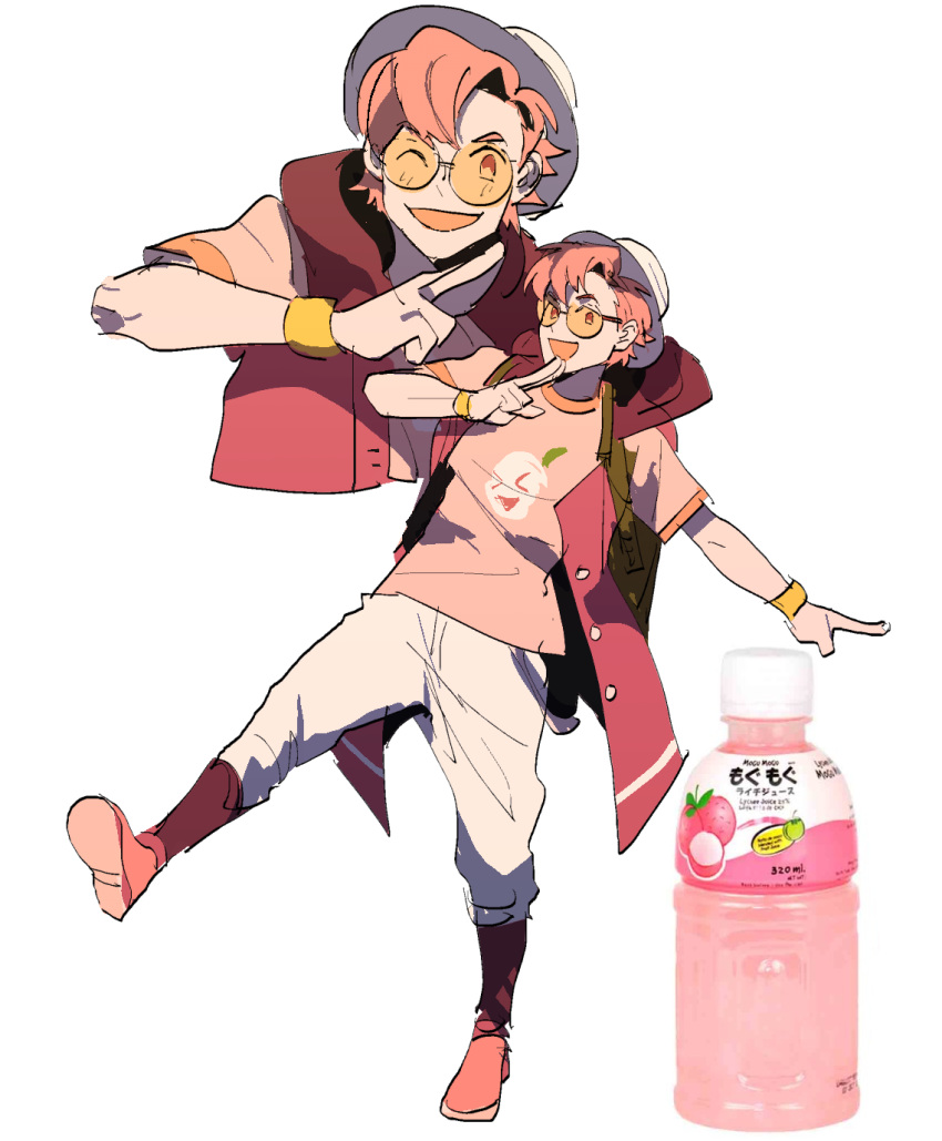 1boy, copyright_request, full_body, glasses_enthusiast, highres, male_focus, personification, solo