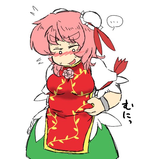 >:d, 1girl, :d, bandaged_arm, belly_grab, blush, breasts, bun_cover