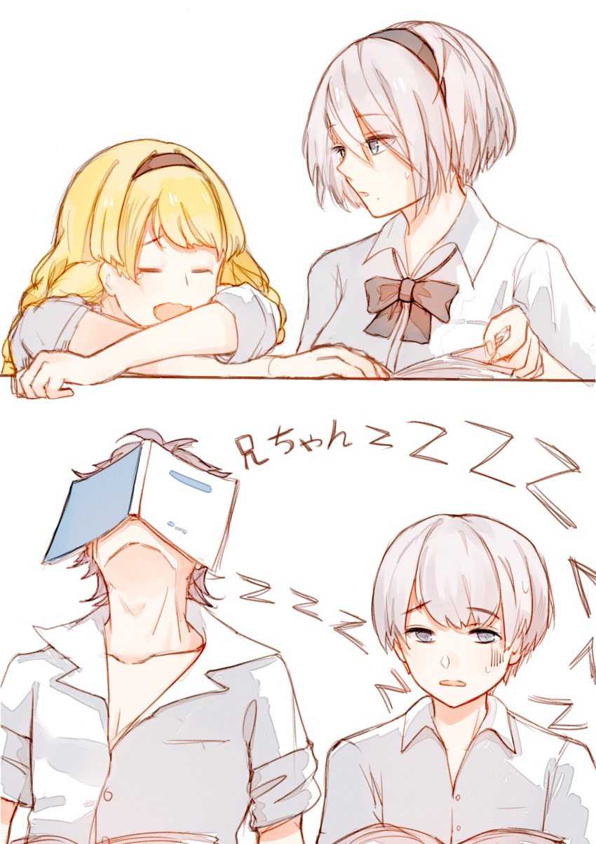 2boys, 2girls, artist_request, blonde_hair, bow, bowtie, closed_eyes, collarbone