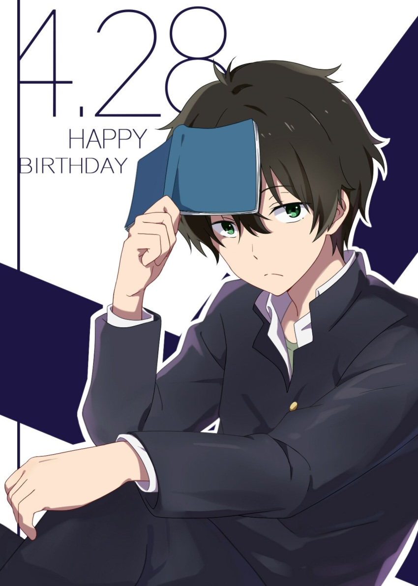 1boy, black_hair, book, dated, frown, gakura, green_eyes, happy_birthday