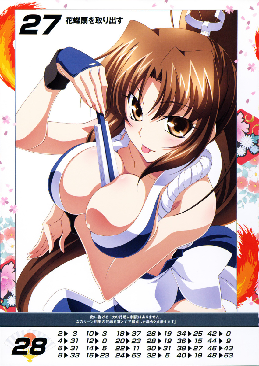 1girl, bangs, bare_shoulders, between_breasts, blush, breasts, brown_eyes, brown_hair