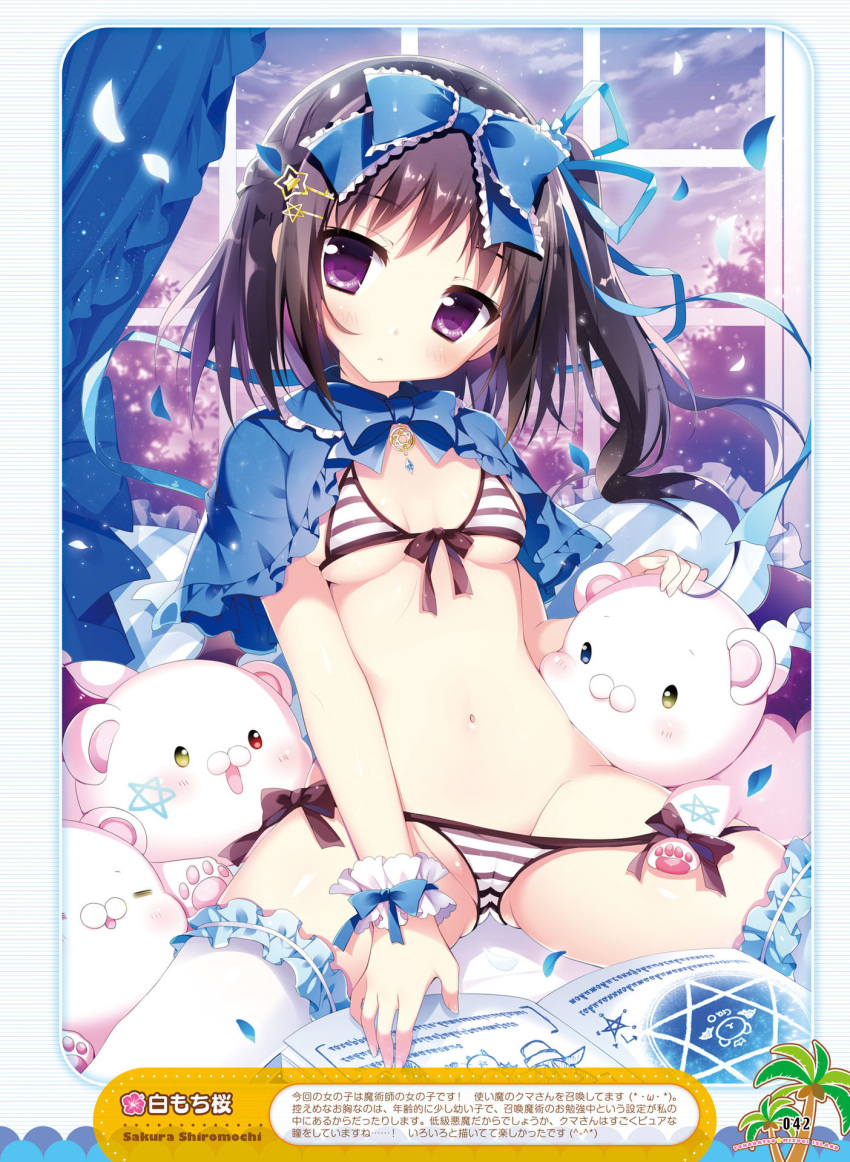 1girl, bangs, bikini, blue_bow, blue_cape, blue_ribbon, blush, book