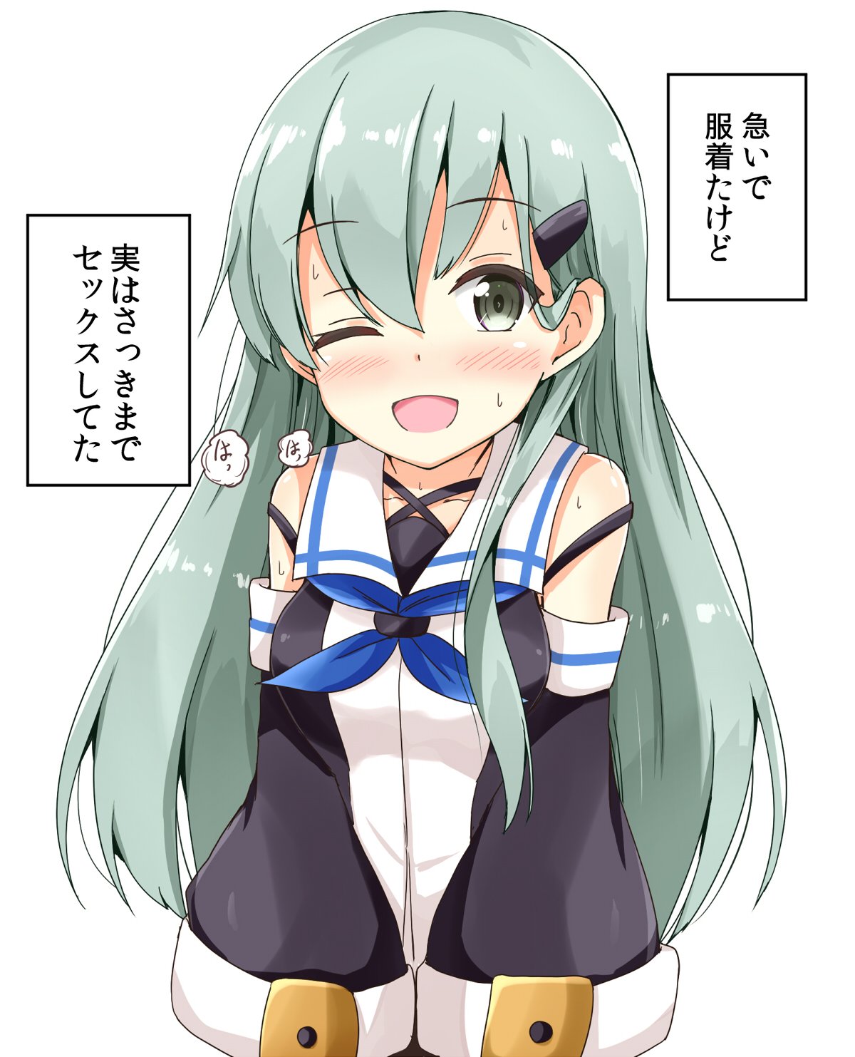 1girl, aikawa_ryou, although_she_hurriedly_put_on_clothes, bare_shoulders, blue_neckerchief, blush, cosplay, detached_sleeves