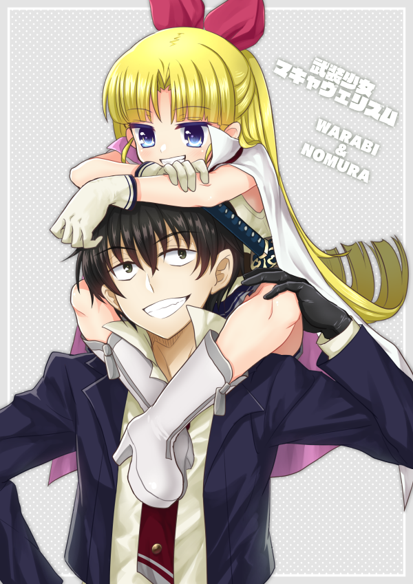 1boy, 1girl, black_eyes, black_gloves, black_hair, blonde_hair, blue_eyes, boots