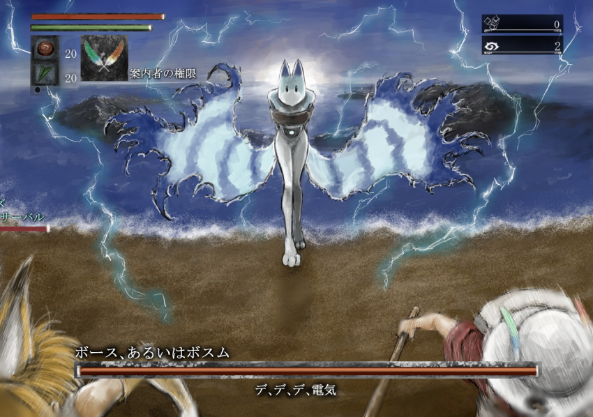 animal_ears, blonde_hair, bloodborne, bucket_hat, elbow_gloves, electricity, fake_screenshot, feathers