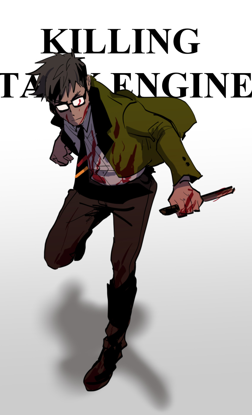 black_hair, blazer, blood, bloody_clothes, english, full_body, glasses_enthusiast, gradient, gradient_background, henry_the_green_engine, highres, jacket, knife, male_focus, opaque_glasses, personification, school_uniform, short_hair, simple_background, thomas_the_tank_engine