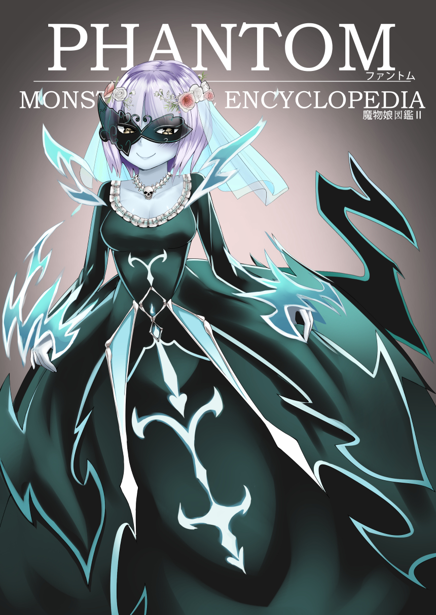 1girl, adapted_costume, asymmetrical_mask, blue_skin, blush, breasts, character_name, collarbone