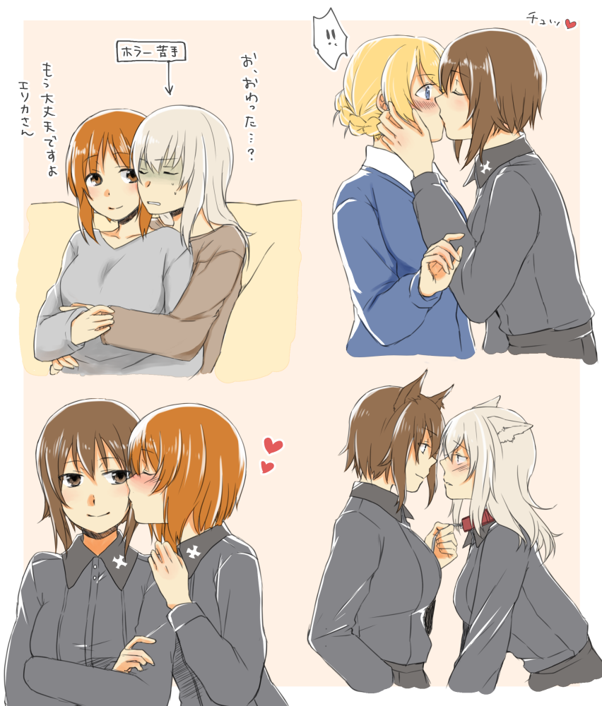 10s, 4girls, animal_ears, bangs, blonde_hair, blue_eyes, blue_sweater, blush