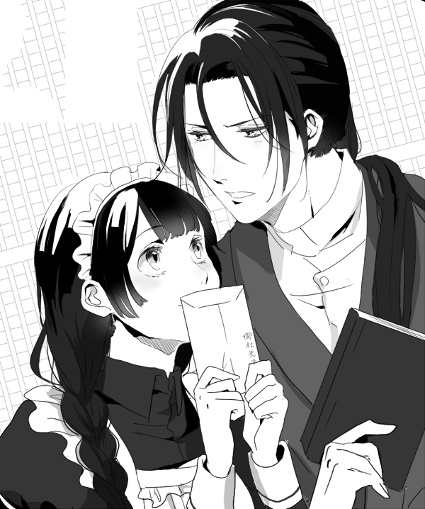 asagi_haru, black_eyes, black_hair, couple, hanayaka_nari_waga_ichizoku, miyanomori_mamoru, syrup_san