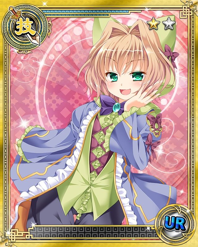 1girl, brown_hair, card_(medium), coat, green_eyes, hand_to_own_mouth, hat, jun'iku