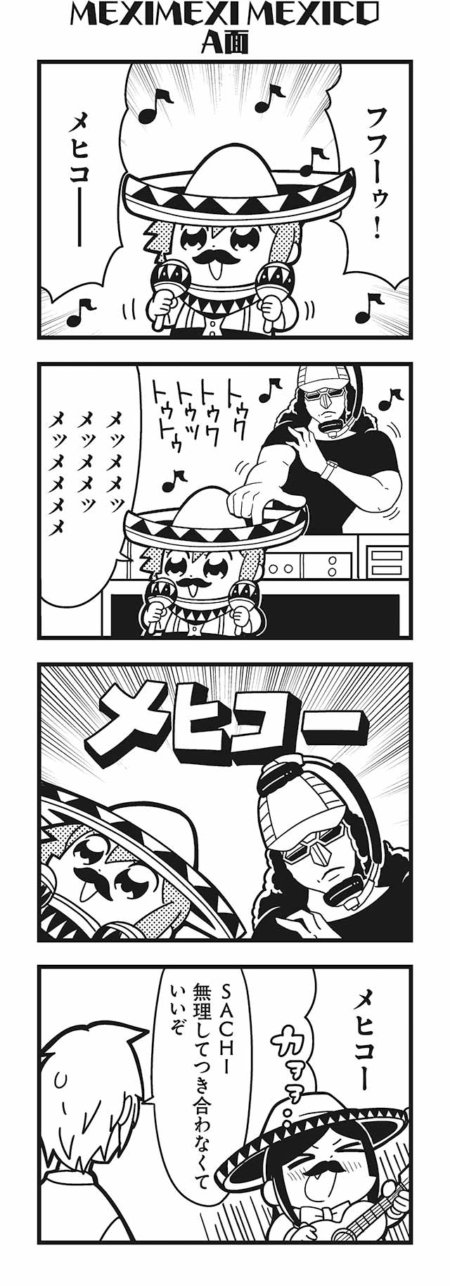 >_<, 4koma, :3, bkub, blush, closed_eyes, comic, dj_copy_and_paste