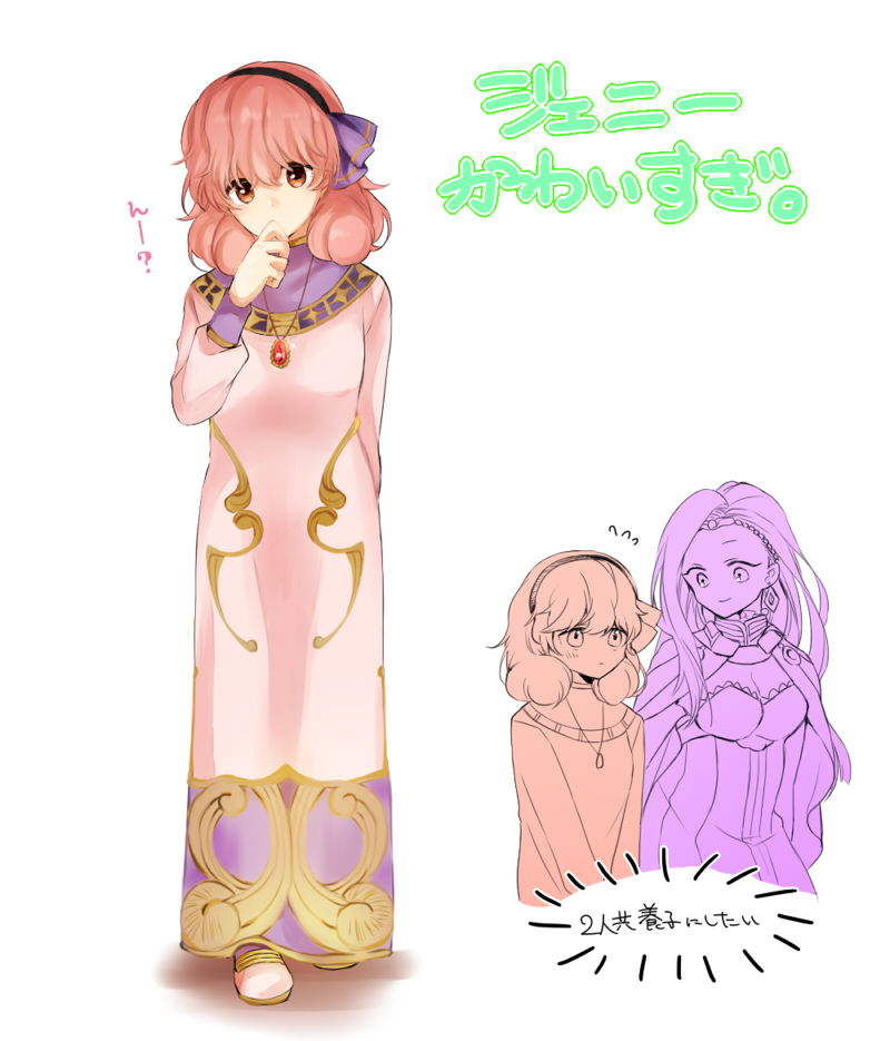 2girls, ?, breasts, cape, cleavage, curly_hair, earrings, fire_emblem, fire_emblem_echoes:_mou_hitori_no_eiyuuou, fujihana2, hairband, jenny_(fire_emblem), jewelry, long_hair, multiple_girls, necklace, pink_hair, simple_background, sonia_(fire_emblem_gaiden), thinking, tiara, upper_body, white_background