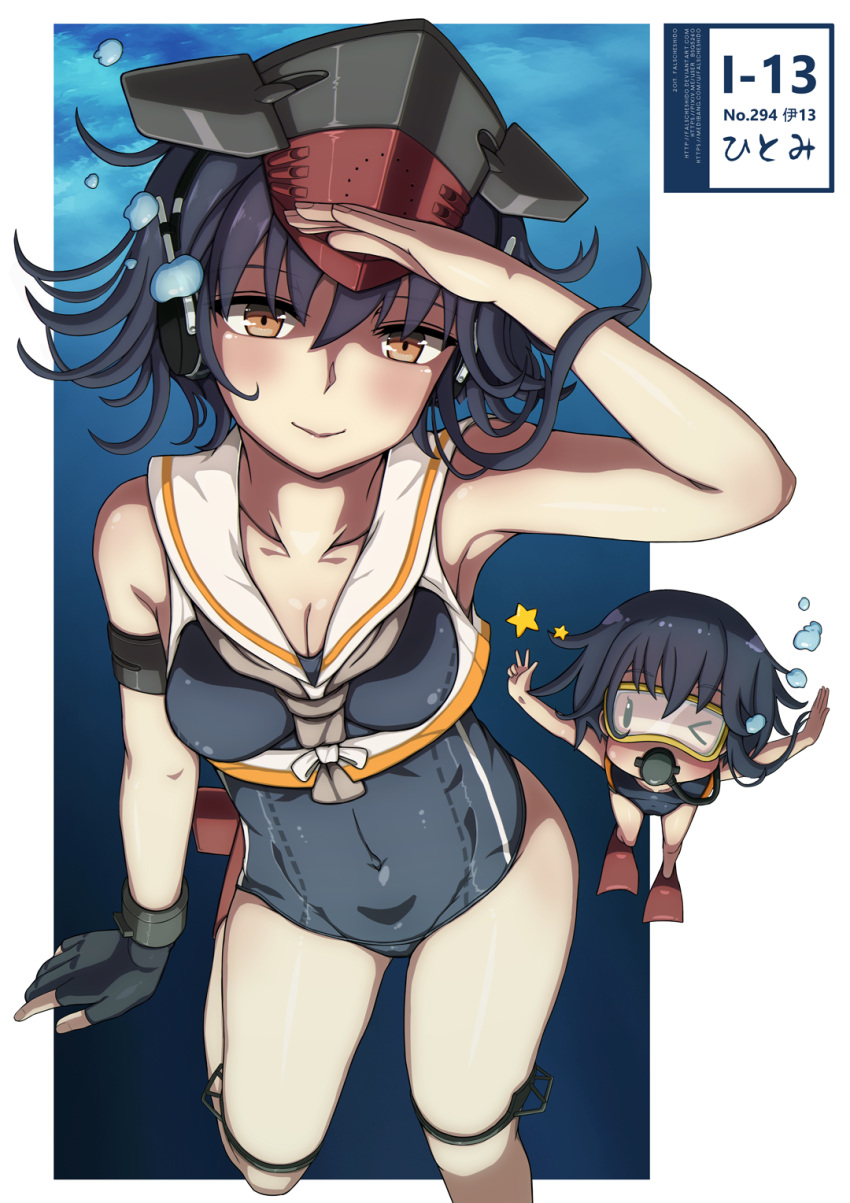 2girls, asymmetrical_hair, black_hair, breathing_tube, brown_eyes, character_name, diving_mask, fairy_(kantai_collection), falsche.shido, flippers, framed_breasts, freediving, gloves, hair_between_eyes, hat, headphones, highres, i-13_(kantai_collection), kantai_collection, looking_at_viewer, multiple_girls, partly_fingerless_gloves, sailor_collar, school_swimsuit, short_hair, single_glove, smile, swimsuit