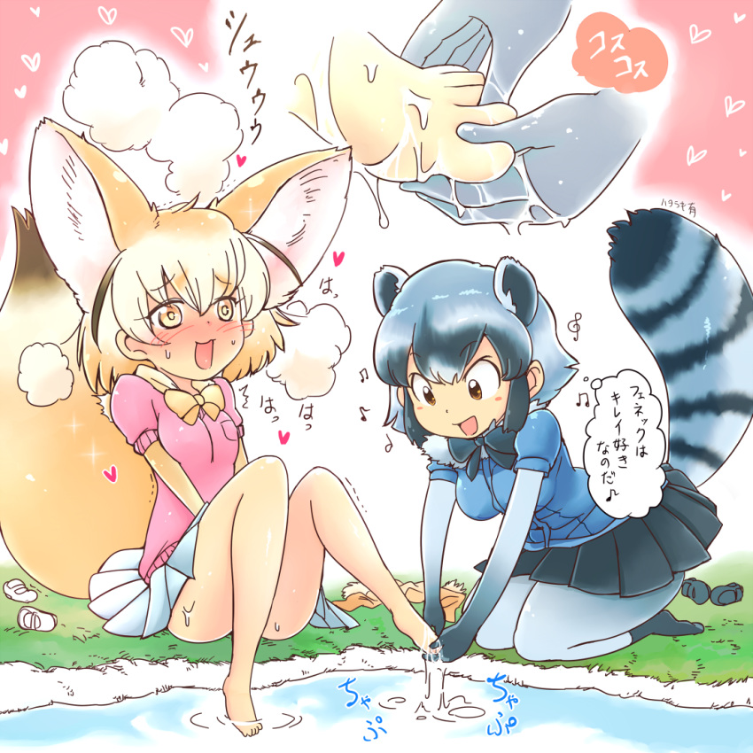 2girls, animal_ears, barefoot, between_toes, black_hair, blonde_hair, blush, bow, bowtie, brown_eyes, commentary, common_raccoon_(kemono_friends), convenient_leg, feet, fennec_(kemono_friends), foot_hold, fox_ears, fox_tail, gloves, hands_on_feet, hataraki_ari, kemono_friends, multicolored_hair, multiple_girls, no_shoes, open_mouth, raccoon_ears, raccoon_tail, shoes_removed, short_hair, short_sleeves, skirt, soaking_feet, socks_removed, tail, toes, translated, washing_feet