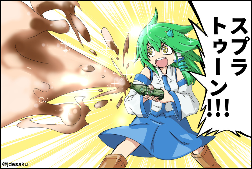 1girl, bottle, cola, crazy_eyes, desaku, detached_sleeves, frog_hair_ornament, green_hair