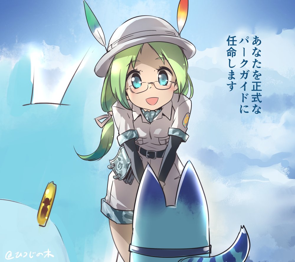 1girl, :d, bag, bangs, belt, belt_pouch, black_belt, blue_eyes