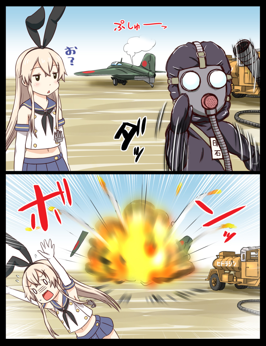 aircraft, airplane, blonde_hair, comic, elbow_gloves, explosion, gloves, ground_vehicle
