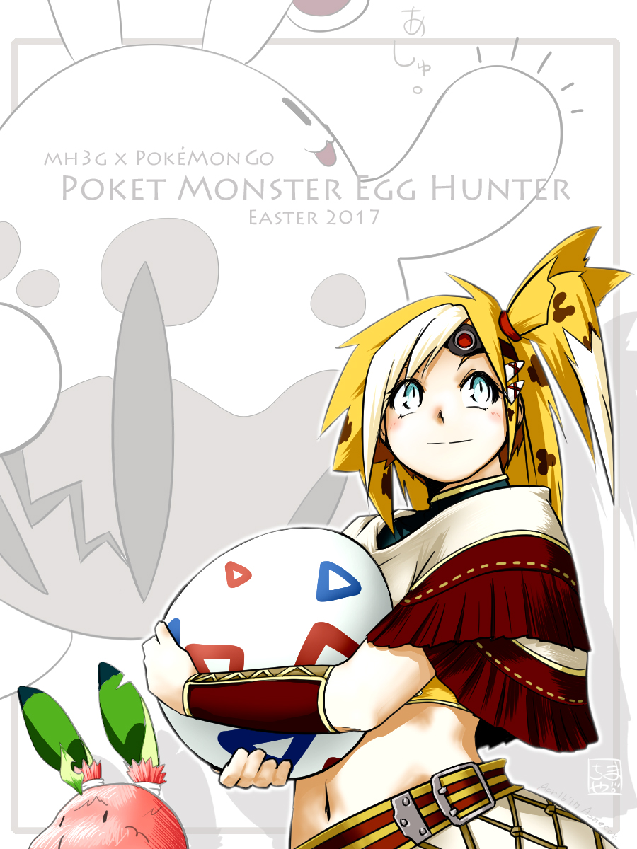 1girl, alternate_costume, aoneco, azumarill, blonde_hair, blue_eyes, blush, commentary_request