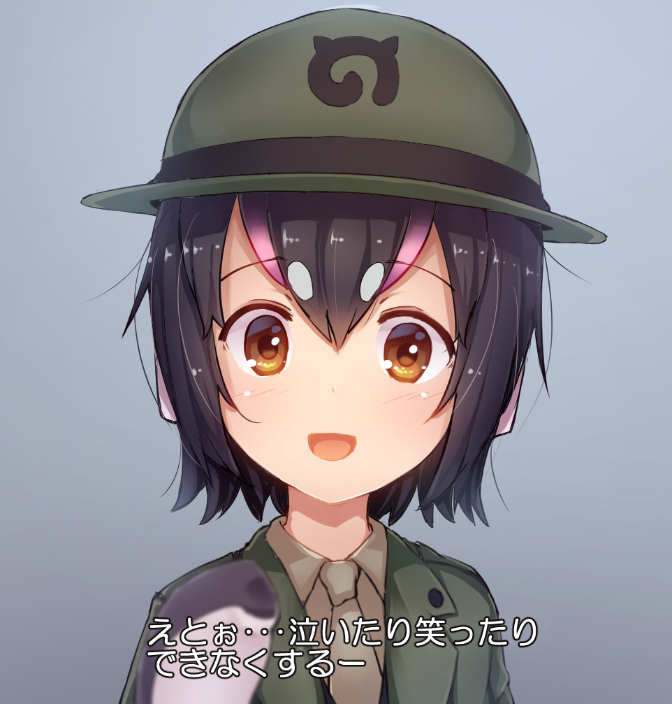 :d, alternate_costume, black_hair, blush, commentary_request, cosplay, full_metal_jacket, hat