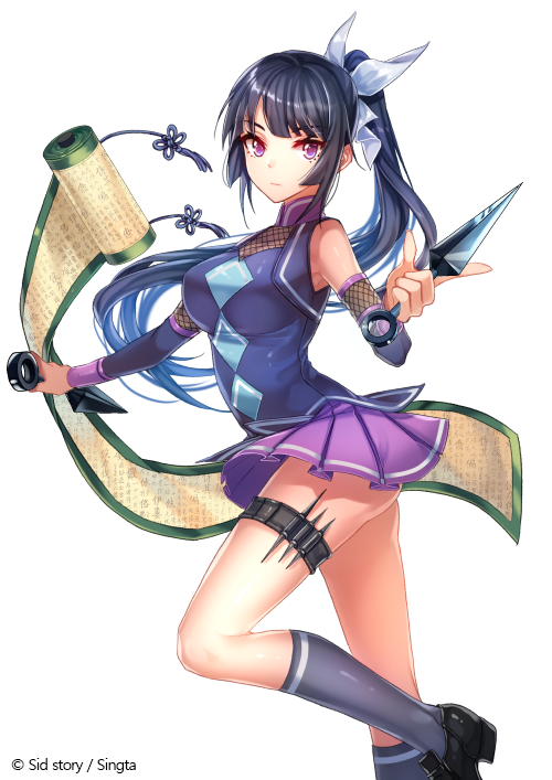 1girl, arm_warmers, black_hair, black_shoes, copyright_name, dual_wielding, fishnet_fabric, grey_legwear