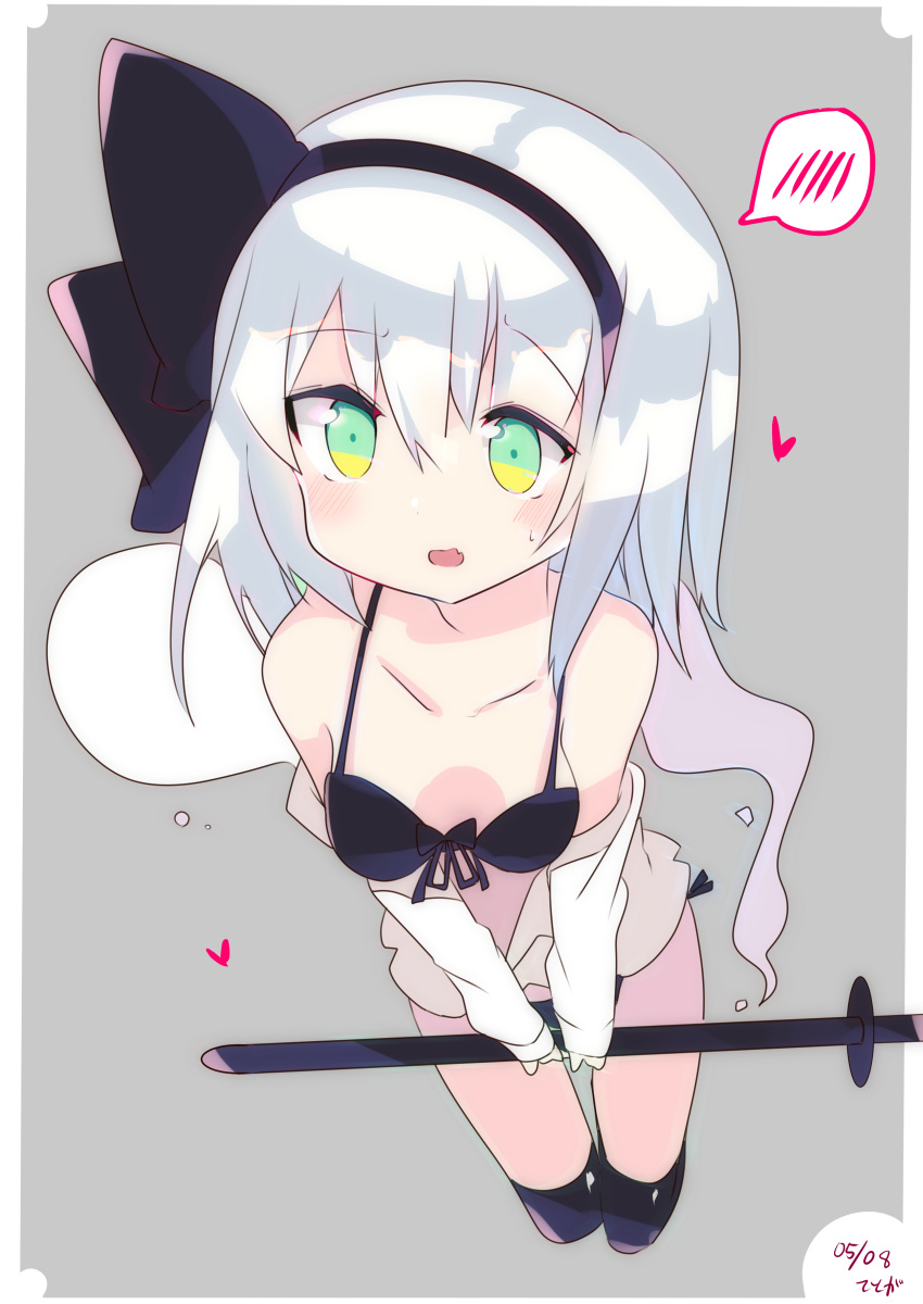 1girl, absurdres, aqua_eyes, artist_name, black_bra, black_legwear, black_panties, blush