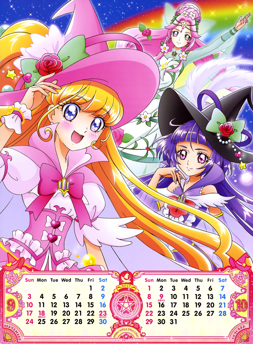 2017, 3girls, :d, absurdres, alexandrite_style, artist_request, asahina_mirai, black_hat, blush, bow, calendar, circlet, cure_felice, cure_magical, cure_miracle, dress, flower, green_bow, ha-chan_(mahou_girls_precure!), hanami_kotoha, hat, hat_bow, highres, izayoi_liko, long_hair, looking_at_viewer, magical_girl, mahou_girls_precure!, multiple_girls, october, official_art, open_mouth, pink_bow, pink_eyes, pink_hair, pink_hat, popped_collar, precure, rainbow, red_rose, rose, see-through, september, smile, violet_eyes, white_dress, witch_hat, wrist_cuffs