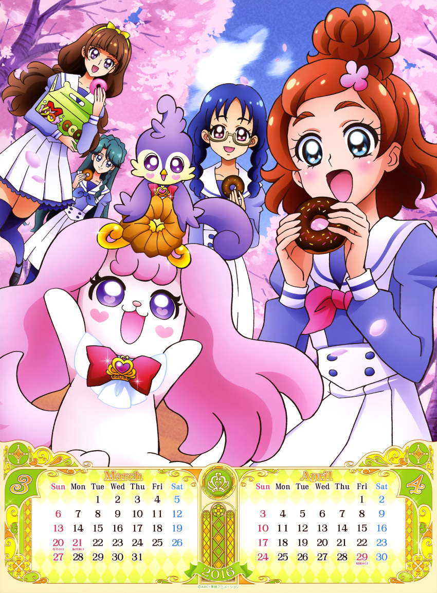 4girls, :d, absurdres, amanogawa_kirara, april, aroma_(go!_princess_precure), artist_request, bird
