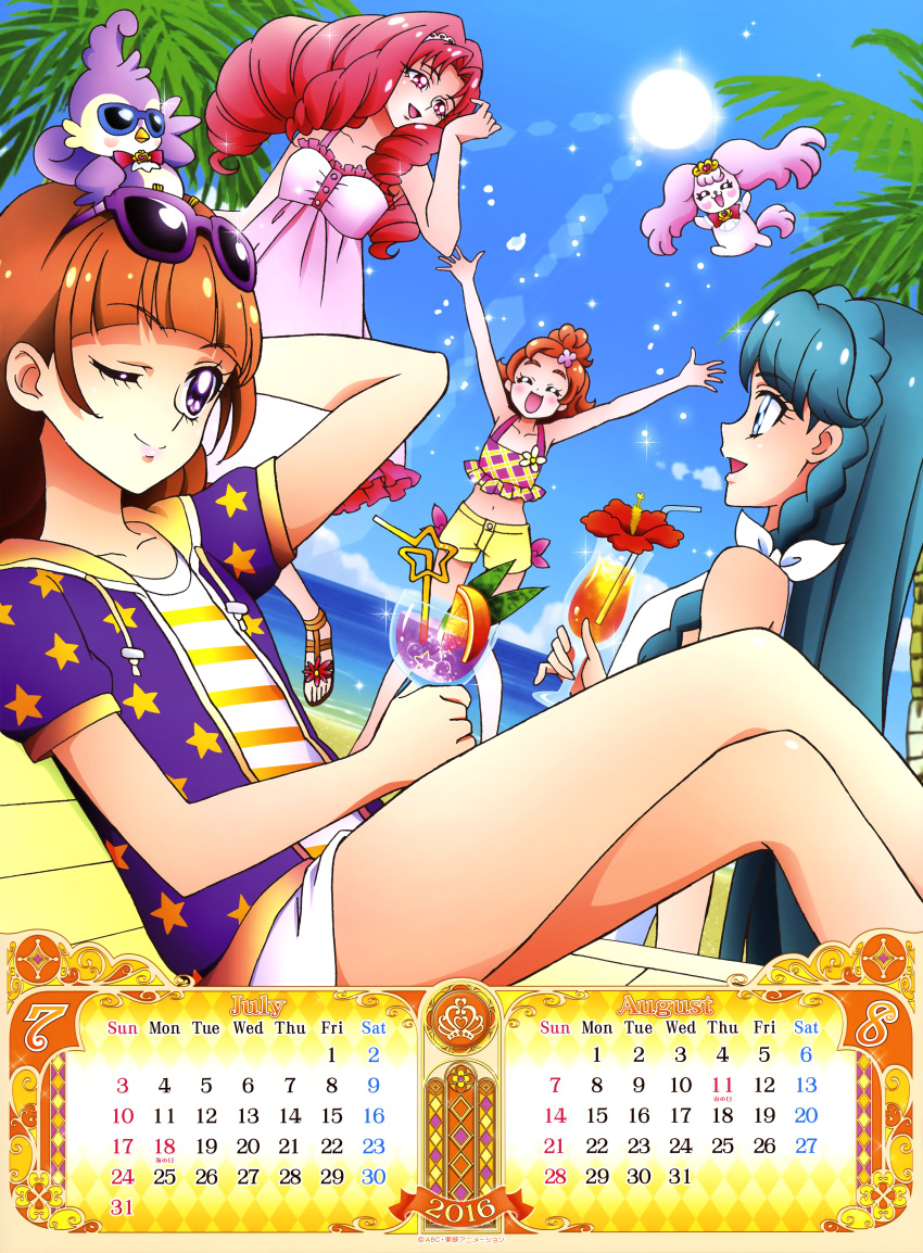 2016, 4girls, :d, absurdres, akagi_towa, amanogawa_kirara, aroma_(go!_princess_precure), artist_request