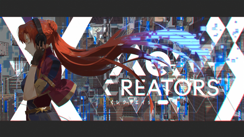1girl, braid, closed_eyes, copyright_name, gloves, headphones, highres, long_hair